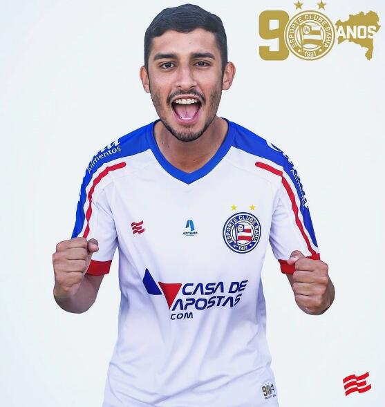 2021/22 Esporte Clube Bahia Home Kit Soccer Jersey